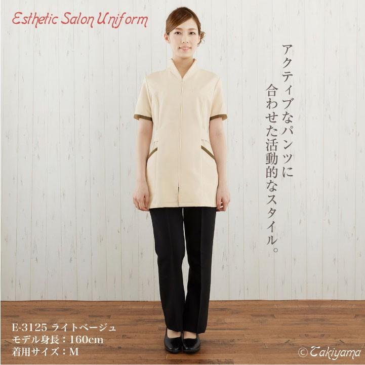 シロタコーポレーション レディースジャケット 透け防止 ストレッチ エステ ネイル クリニック 受付 医療系 制服 シロタ 半袖 sc-e3125 | ブランド登録なし | 04