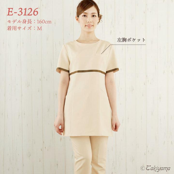 シロタコーポレーション チュニック ライトベージュ ブラック 透け防止 ストレッチ エステ ネイル クリニック 受付 医療系 制服 シロタ 半袖 sc-e3126 | ブランド登録なし | 11