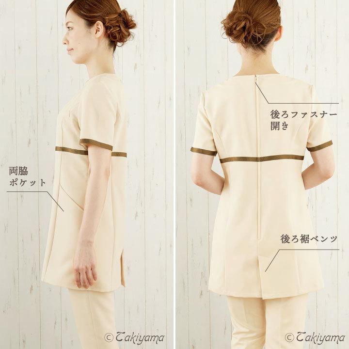 シロタコーポレーション チュニック ライトベージュ ブラック 透け防止 ストレッチ エステ ネイル クリニック 受付 医療系 制服 シロタ 半袖 sc-e3126 | ブランド登録なし | 12