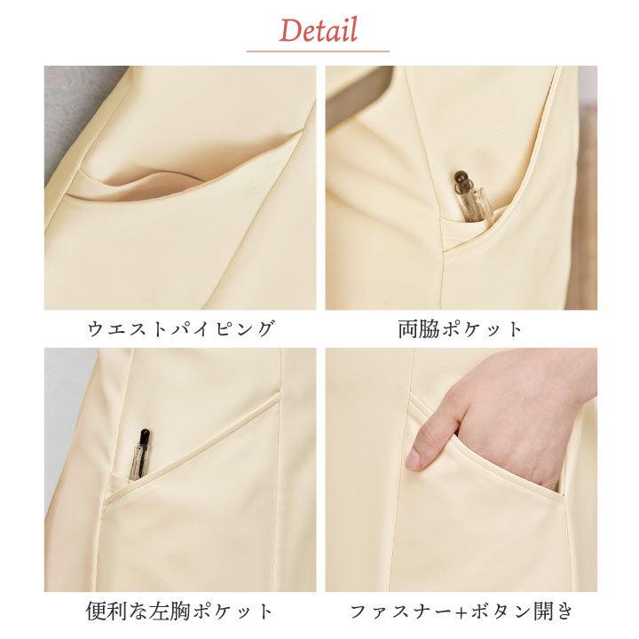 シロタコーポレーション チュニック ライトベージュ ブラック 透け防止 ストレッチ エステ ネイル クリニック 受付 医療系 制服 シロタ 半袖 sc-e3126 | ブランド登録なし | 14