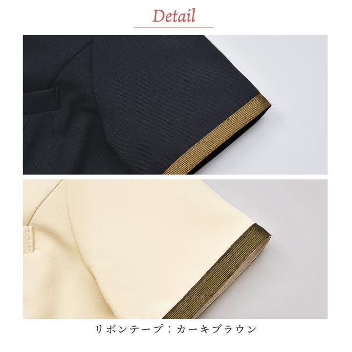 シロタコーポレーション チュニック ライトベージュ ブラック 透け防止 ストレッチ エステ ネイル クリニック 受付 医療系 制服 シロタ 半袖 sc-e3126 | ブランド登録なし | 16