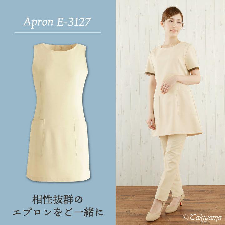 シロタコーポレーション チュニック ライトベージュ ブラック 透け防止 ストレッチ エステ ネイル クリニック 受付 医療系 制服 シロタ 半袖 sc-e3126 | ブランド登録なし | 18