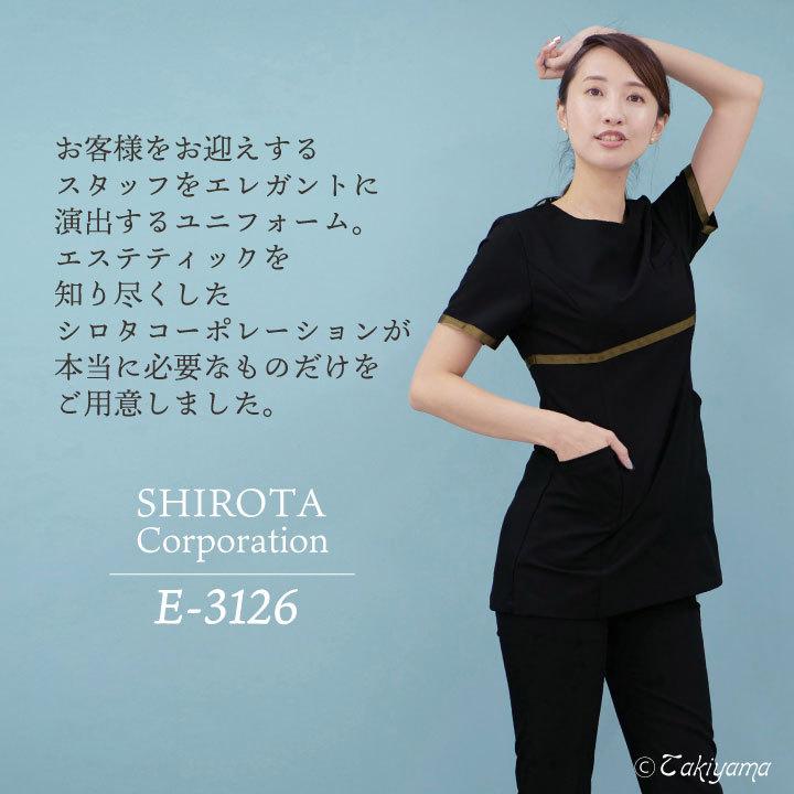 シロタコーポレーション チュニック ライトベージュ ブラック 透け防止 ストレッチ エステ ネイル クリニック 受付 医療系 制服 シロタ 半袖 sc-e3126 | ブランド登録なし | 03