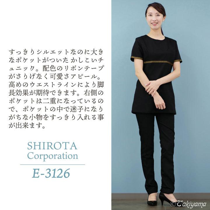 シロタコーポレーション チュニック ライトベージュ ブラック 透け防止 ストレッチ エステ ネイル クリニック 受付 医療系 制服 シロタ 半袖 sc-e3126 | ブランド登録なし | 04