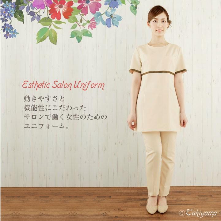 シロタコーポレーション ストレッチパンツ ストレート ライトベージュ ブラック 透け防止 エステ ネイル 美容部員 サロンスタッフ 受付 医療系 シロタ sc-e3131 | ブランド登録なし | 01