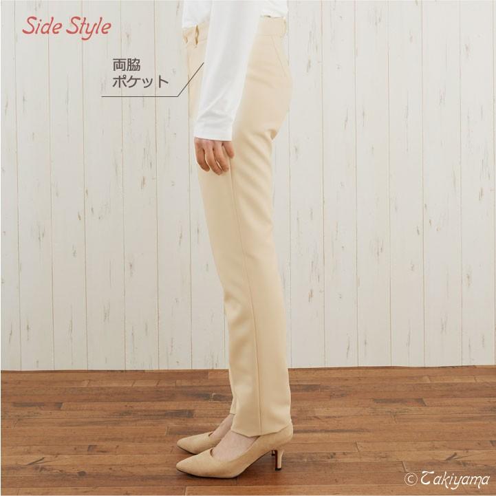 シロタコーポレーション ストレッチパンツ ストレート ライトベージュ ブラック 透け防止 エステ ネイル 美容部員 サロンスタッフ 受付 医療系 シロタ sc-e3131 | ブランド登録なし | 11