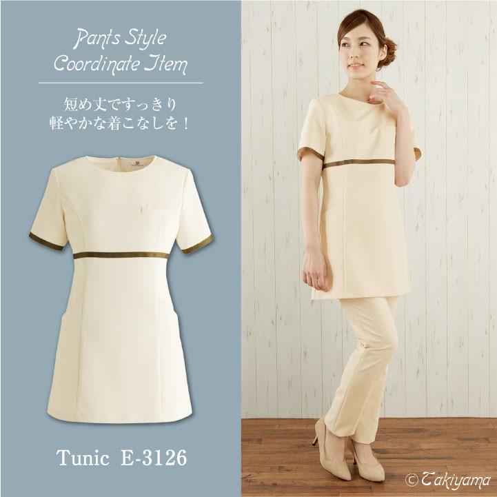 シロタコーポレーション ストレッチパンツ ストレート ライトベージュ ブラック 透け防止 エステ ネイル 美容部員 サロンスタッフ 受付 医療系 シロタ sc-e3131 | ブランド登録なし | 14