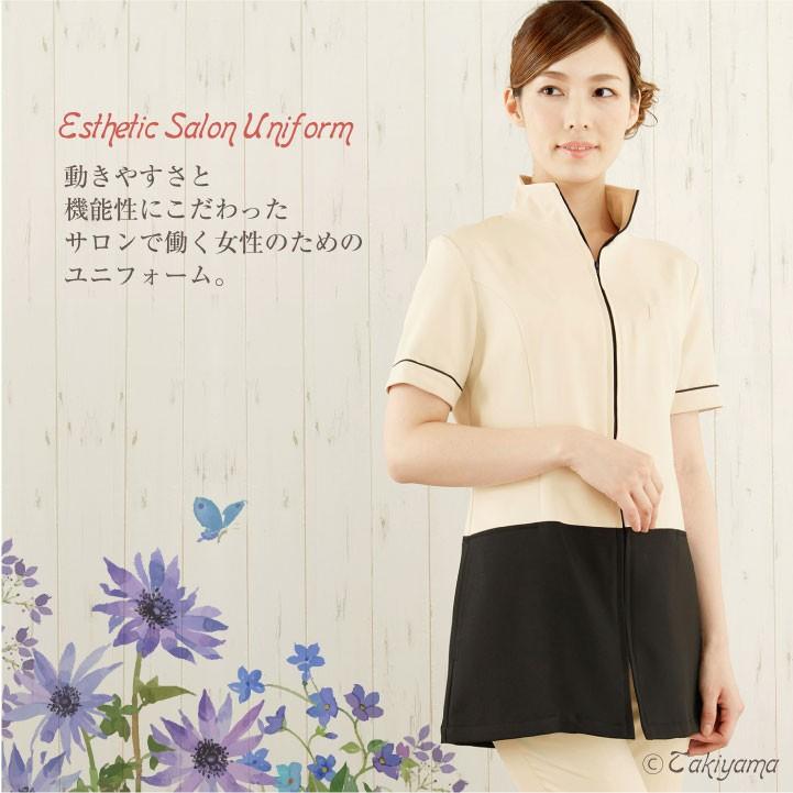 シロタコーポレーション レディースジャケット 透け防止 ストレッチ ボックスプリーツ エステ ネイル クリニック 受付 医療系 制服 シロタ 半袖 sc-e3132 | ブランド登録なし | 01