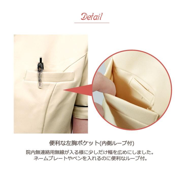 シロタコーポレーション レディースジャケット 透け防止 ストレッチ ボックスプリーツ エステ ネイル クリニック 受付 医療系 制服 シロタ 半袖 sc-e3132 | ブランド登録なし | 14
