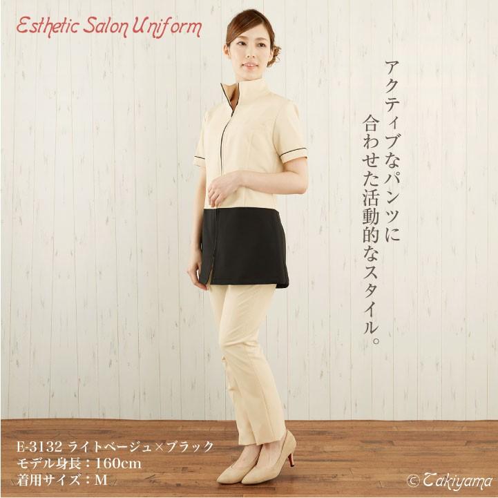 シロタコーポレーション レディースジャケット 透け防止 ストレッチ ボックスプリーツ エステ ネイル クリニック 受付 医療系 制服 シロタ 半袖 sc-e3132 | ブランド登録なし | 04