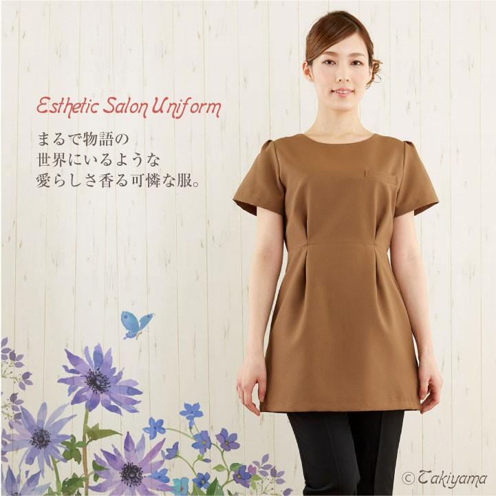 シロタコーポレーション チュニック ブラック ブラウン Aラインシルエット エステ ネイル サロンスタッフ クリニック 受付 医療系 制服 シロタ 半袖 sc-e3135 | ブランド登録なし | 01