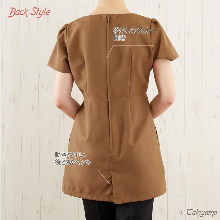 シロタコーポレーション チュニック ブラック ブラウン Aラインシルエット エステ ネイル サロンスタッフ クリニック 受付 医療系 制服 シロタ 半袖 sc-e3135 | ブランド登録なし | 11