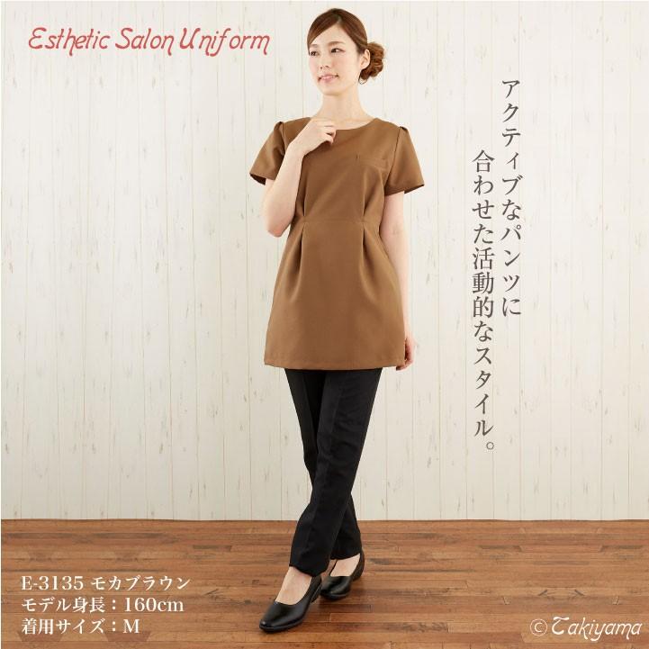 シロタコーポレーション チュニック ブラック ブラウン Aラインシルエット エステ ネイル サロンスタッフ クリニック 受付 医療系 制服 シロタ 半袖 sc-e3135 | ブランド登録なし | 04