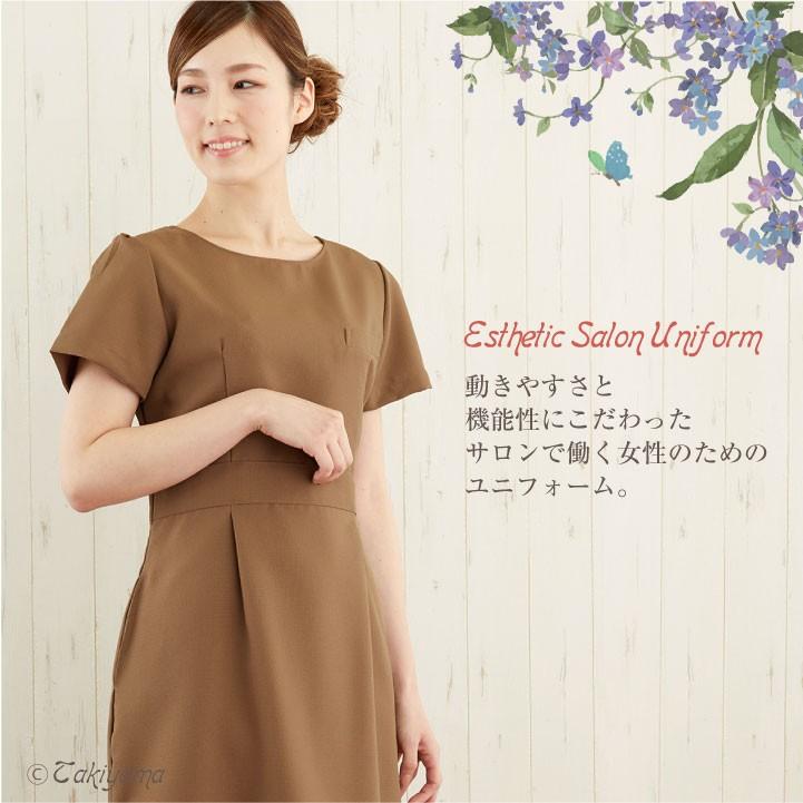 SHIROTA Corporation シロタコーポレーション ワンピース ブラック