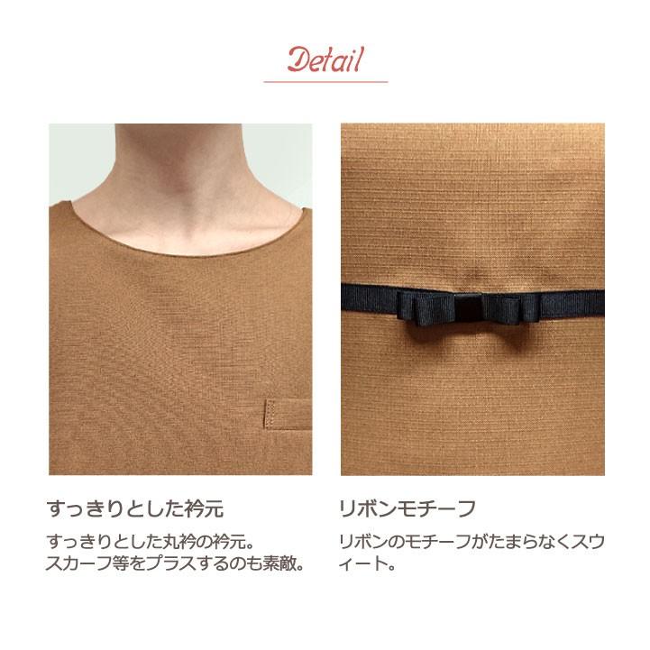シロタコーポレーション チュニック ブラウン Aラインシルエット エステ ネイル サロンスタッフ クリニック 受付 医療系 制服 シロタ 半袖 sc-e3138 | ブランド登録なし | 12