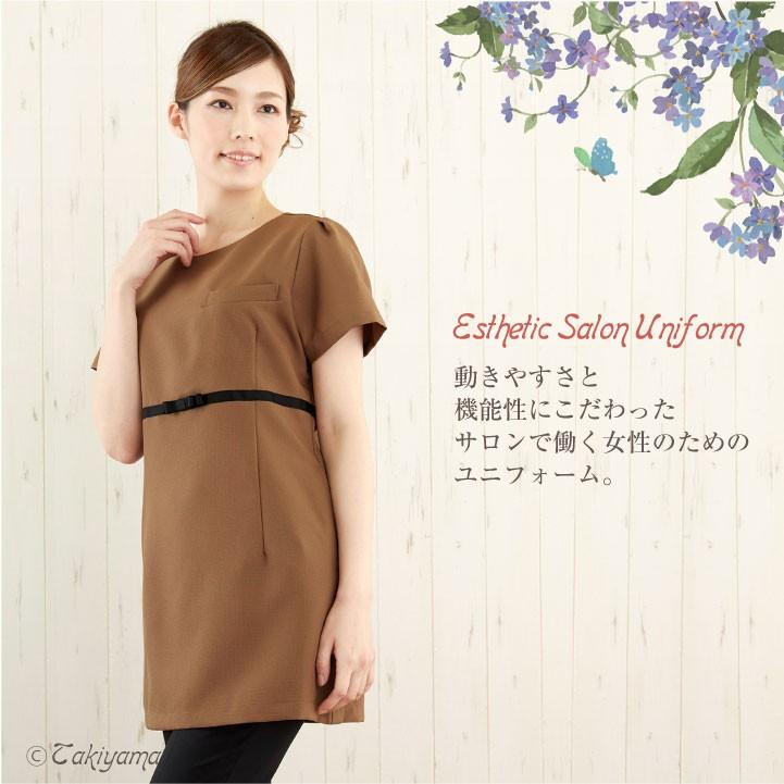 シロタコーポレーション チュニック ブラウン Aラインシルエット エステ ネイル サロンスタッフ クリニック 受付 医療系 制服 シロタ 半袖 sc-e3138 | ブランド登録なし | 02