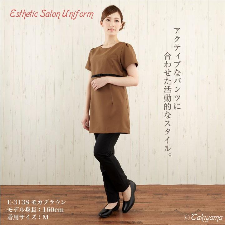 シロタコーポレーション チュニック ブラウン Aラインシルエット エステ ネイル サロンスタッフ クリニック 受付 医療系 制服 シロタ 半袖 sc-e3138 | ブランド登録なし | 04