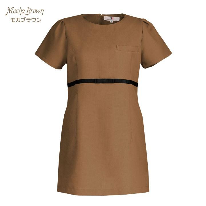 シロタコーポレーション チュニック ブラウン Aラインシルエット エステ ネイル サロンスタッフ クリニック 受付 医療系 制服 シロタ 半袖 sc-e3138 | ブランド登録なし | 07
