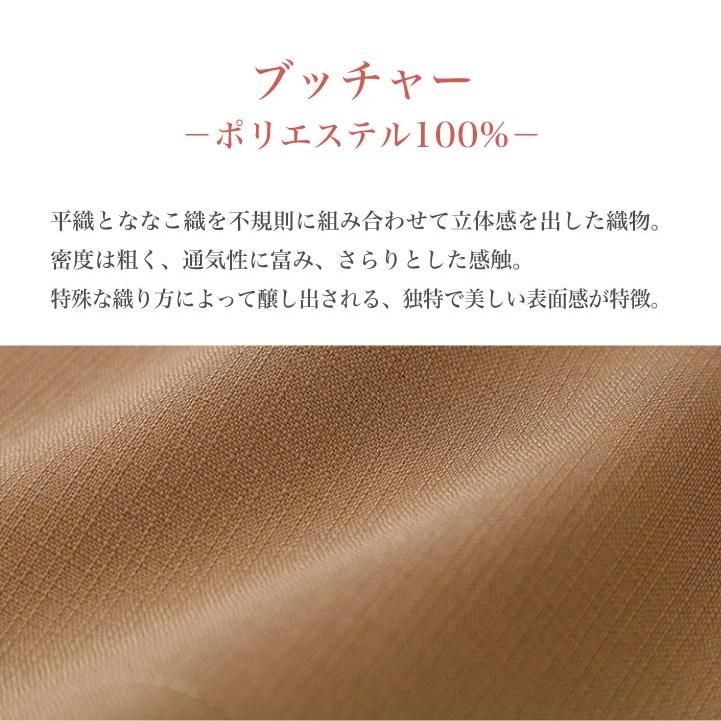 シロタコーポレーション チュニック ブラウン Aラインシルエット エステ ネイル サロンスタッフ クリニック 受付 医療系 制服 シロタ 半袖 sc-e3138 | ブランド登録なし | 08