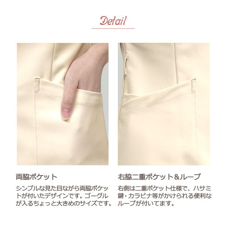 シロタコーポレーション チュニック ライトベージュ 透け防止 ストレッチ エステ ネイル クリニック 受付 医療系 制服 シロタ 半袖 sc-e3141 | SHIROTA Corporation | 15