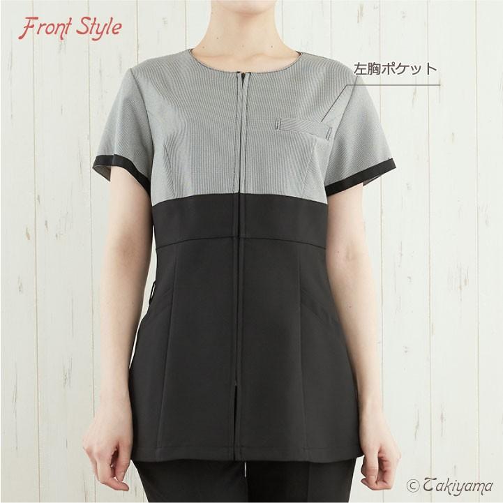 シロタコーポレーション レディースジャケット 千鳥柄 モノトーン エステ ネイル サロンスタッフ クリニック 受付 医療系 制服 シロタ 半袖 sc-e3145 | ブランド登録なし | 10