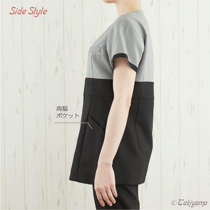 シロタコーポレーション レディースジャケット 千鳥柄 モノトーン エステ ネイル サロンスタッフ クリニック 受付 医療系 制服 シロタ 半袖 sc-e3145 | ブランド登録なし | 11