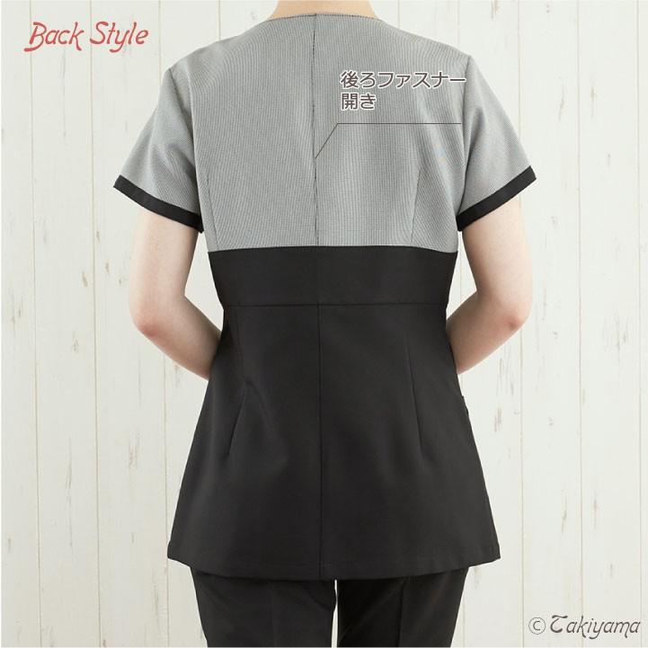 シロタコーポレーション レディースジャケット 千鳥柄 モノトーン エステ ネイル サロンスタッフ クリニック 受付 医療系 制服 シロタ 半袖 sc-e3145 | ブランド登録なし | 12