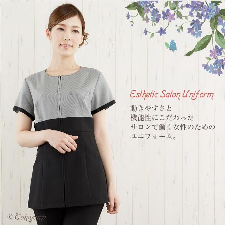 シロタコーポレーション レディースジャケット 千鳥柄 モノトーン エステ ネイル サロンスタッフ クリニック 受付 医療系 制服 シロタ 半袖 sc-e3145 | ブランド登録なし | 02