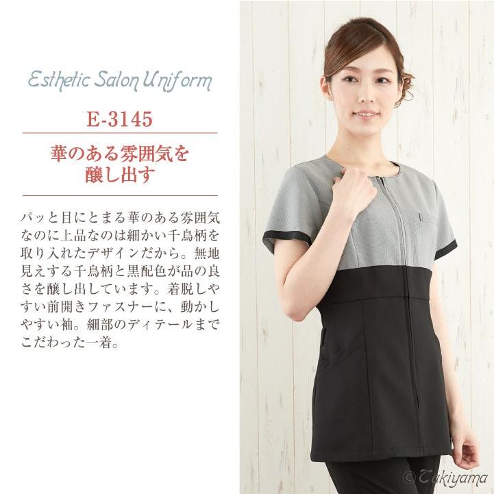 シロタコーポレーション レディースジャケット 千鳥柄 モノトーン エステ ネイル サロンスタッフ クリニック 受付 医療系 制服 シロタ 半袖 sc-e3145 | ブランド登録なし | 03