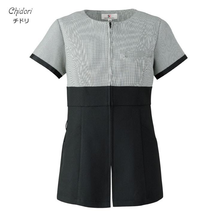 シロタコーポレーション レディースジャケット 千鳥柄 モノトーン エステ ネイル サロンスタッフ クリニック 受付 医療系 制服 シロタ 半袖 sc-e3145 | ブランド登録なし | 07