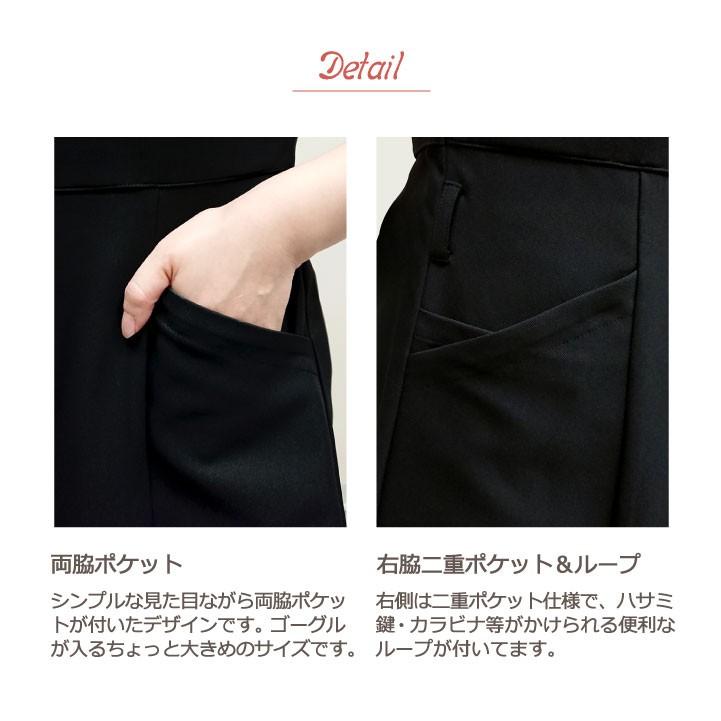 シロタコーポレーション ワンピース 千鳥柄 モノトーン エステ ネイル サロンスタッフ クリニック 受付 医療系 制服 ユニフォーム シロタ 半袖 sc-e3146 | SHIROTA Corporation | 16