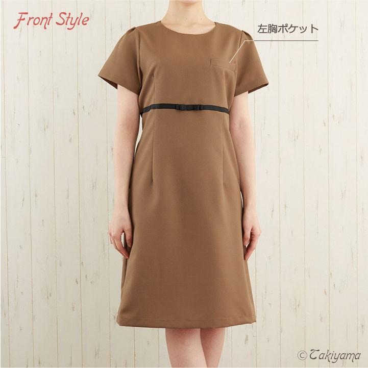 シロタコーポレーション ワンピース ブラウン Aラインシルエット