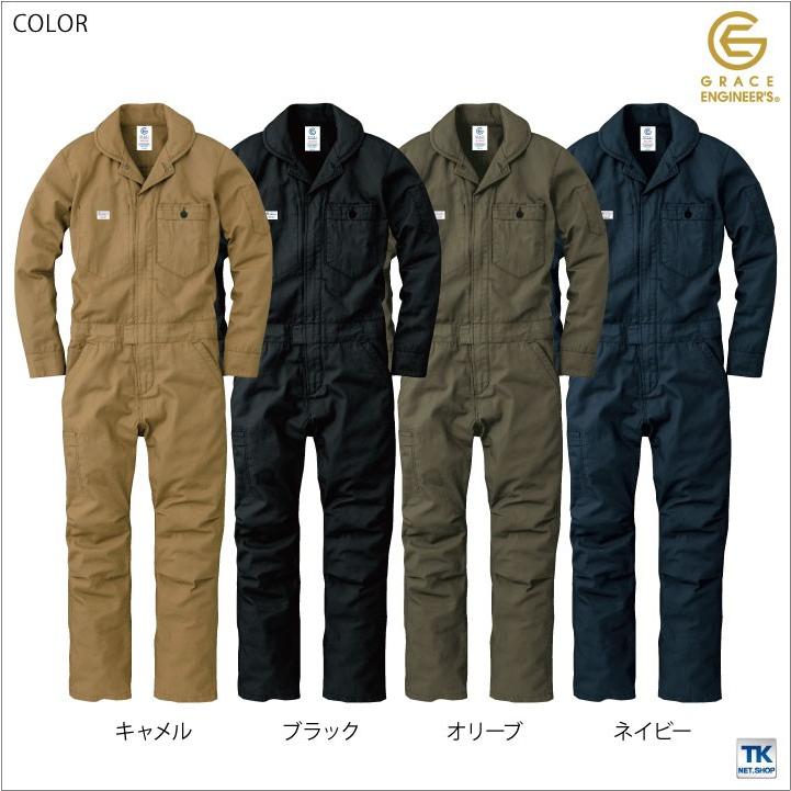 長袖 つなぎ おしゃれ メンズ GRACE ENGINEER's 綿100％ オックス素材 SK STYLE 作業着 作業服 春夏 秋冬 SKプロダクト sk-ge130 |  | 05