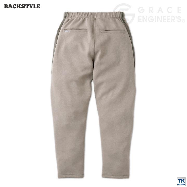 GRACE ENGINEER'S 秋冬 パンツ カジュアル リラックス おしゃれ メンズ レディーズ 大きいサイズ 作業着 作業服 SKプロダクト GE-3003 sk-ge3003-b |  | 08