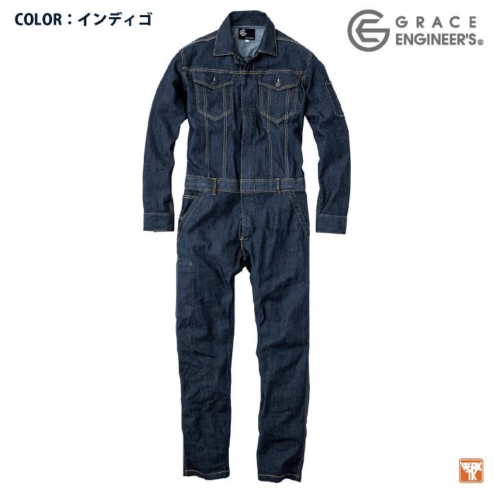 春*助様 美品 ブリジストン刺繍 つなぎ ブラック オーバーオール 作業服 厚着 SOWA つなぎ 長袖 薄手 涼しい 春夏 オーバーオール 作業服 作業着