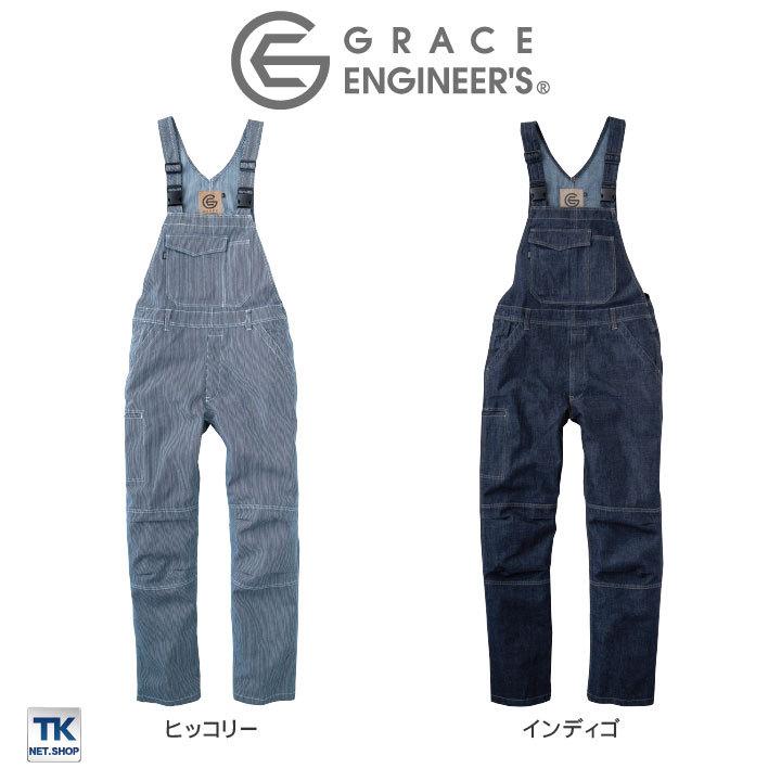chatora　新品☆グレー　オーバーオール　つなぎ　作業着 グレースエンジニア サロペット オーバーオール つなぎ 春夏