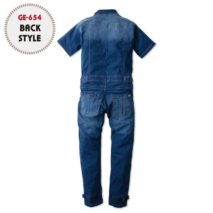 GRACE ENGINEER'S 春夏 半袖 つなぎ メンズ 動きやすい ストレッチ ヒップオープン 作業服 作業着 SKプロダクト sk-ge654 |  | 06