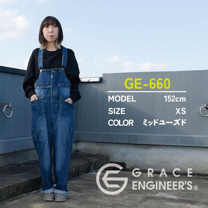 水曜どうでしょう⭐︎GRACE ENGINEER'S オーバーオール Lサイズ ボーダレスデッキパンツ サロペット オーバーオール レディース メンズ
