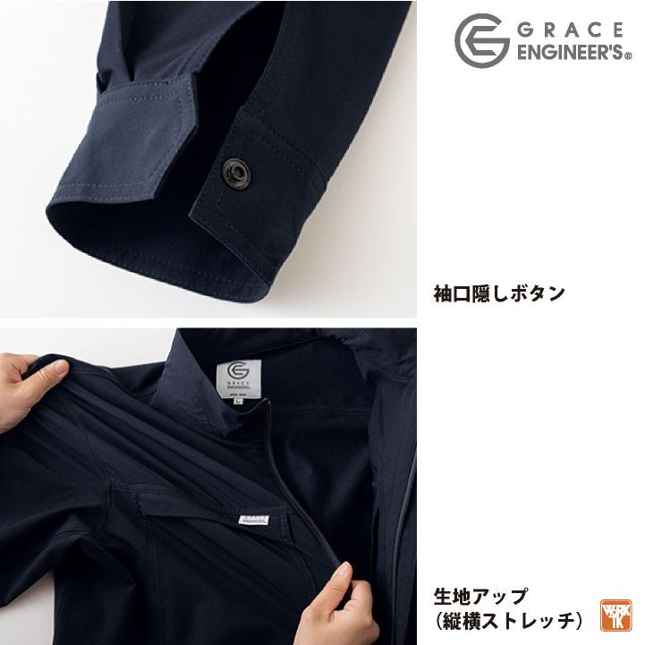 ストレッチ ツナギ 長袖 春夏 秋冬 オーバーオール つなぎ