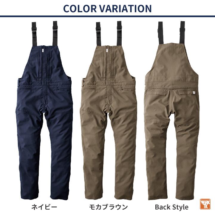 グレースエンジニア サロペット 涼しい 軽い 春夏 薄手 つなぎ グレースエンジニア サロペット 涼しい 軽い 春夏 薄手 つなぎ