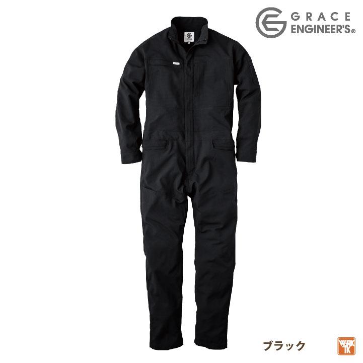 グレースエンジニア 薄手 涼しい 長袖つなぎ オーバーオール 春夏 作業服 作業着 カジュアル 酪農 農業 自動車整備 板金 塗装 メンズ レディース sk-ge677 爆買 |  | 07