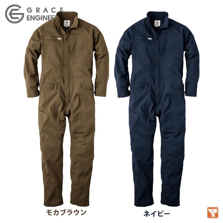 グレースエンジニア 薄手 涼しい 長袖つなぎ オーバーオール 春夏 作業服 作業着 カジュアル 酪農 農業 自動車整備 板金 塗装 メンズ レディース sk-ge677 爆買 |  | 08