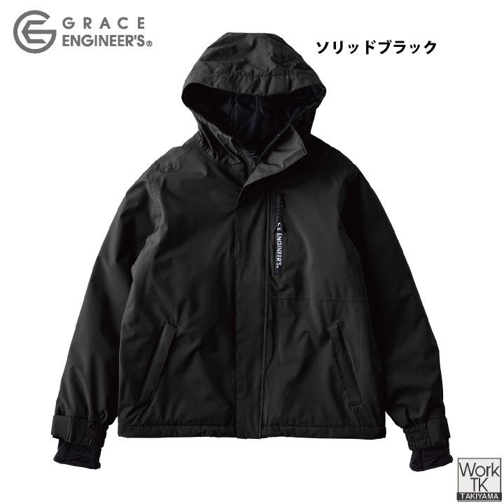 GRACE U ジャケットのみ　専用 GRACE ENGINEERS シェルジャケット 秋冬 暖かい 防水 防風 防寒 整備士