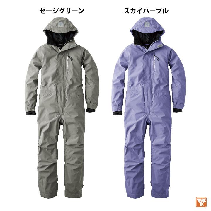 防寒 ツナギ 防水 防風 防寒着 秋冬 オーバーオール メンズ レディース 作業着 作業服 酪農 板金 塗装 整備 アウトドア 釣り グレースエンジジア sk-ge770 |  | 13