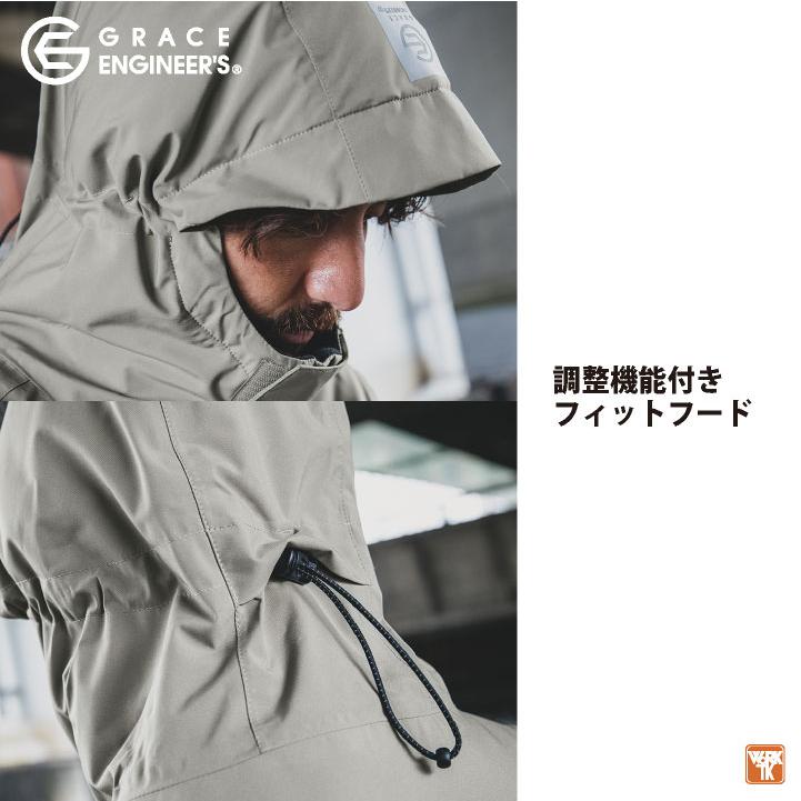 防寒 ツナギ 防水 防風 防寒着 秋冬 オーバーオール メンズ レディース 作業着 作業服 酪農 板金 塗装 整備 アウトドア 釣り グレースエンジジア sk-ge770 |  | 06