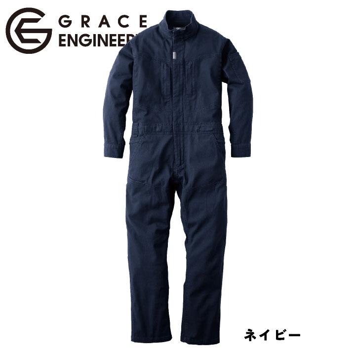 エスケープロダクト 長袖つなぎ 春夏 秋冬 ツナギ メンズ レディース