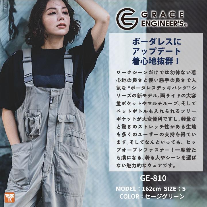 エスケープロダクト サロペット 春夏 秋冬 ツナギ メンズ レディース 軽量 ヒップオープン 多機能ポケット アウトドア DIY 仕事服 おしゃれ sk-ge810 | ブランド登録なし | 01