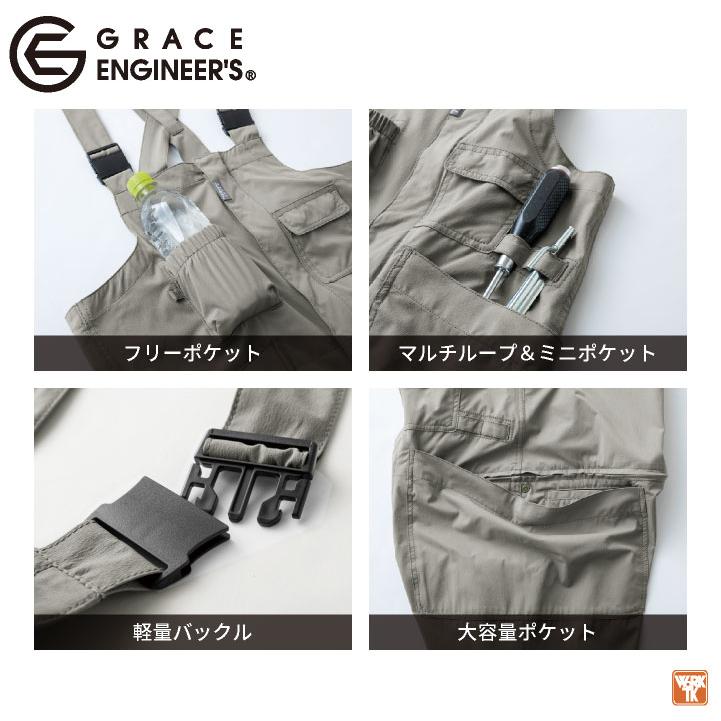 エスケープロダクト サロペット 春夏 秋冬 ツナギ メンズ レディース 軽量 ヒップオープン 多機能ポケット アウトドア DIY 仕事服 おしゃれ sk-ge810 | ブランド登録なし | 02