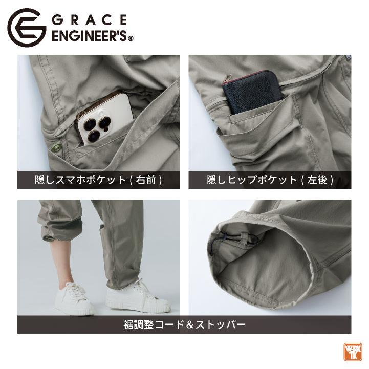 エスケープロダクト サロペット 春夏 秋冬 ツナギ メンズ レディース 軽量 ヒップオープン 多機能ポケット アウトドア DIY 仕事服 おしゃれ sk-ge810 | ブランド登録なし | 03
