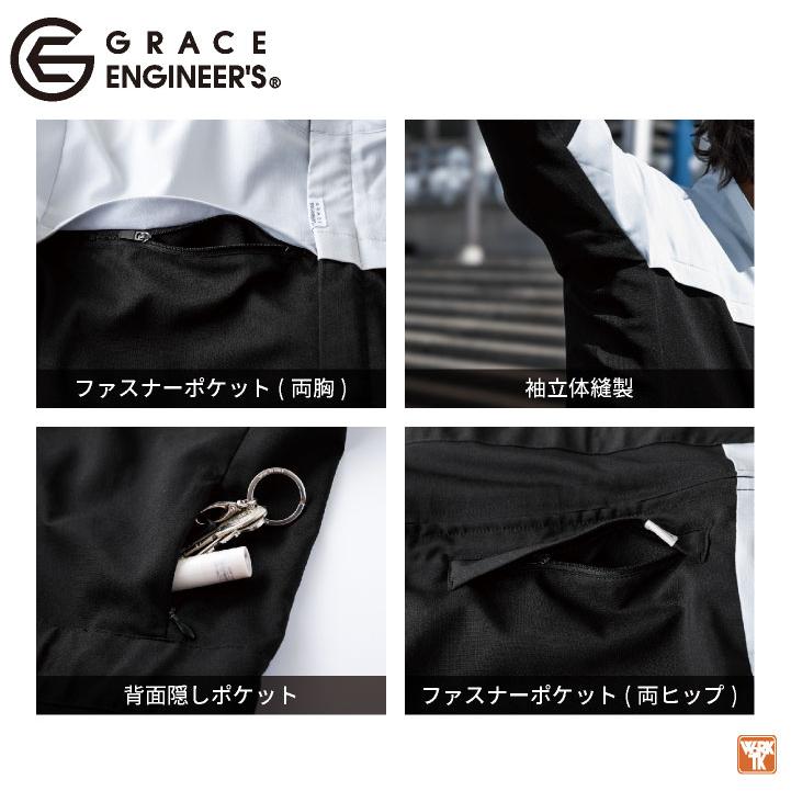 エスケープロダクト 長袖つなぎ 春夏 秋冬 ツナギ メンズ レディース